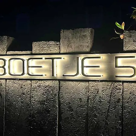 Boetje 51 Guest house